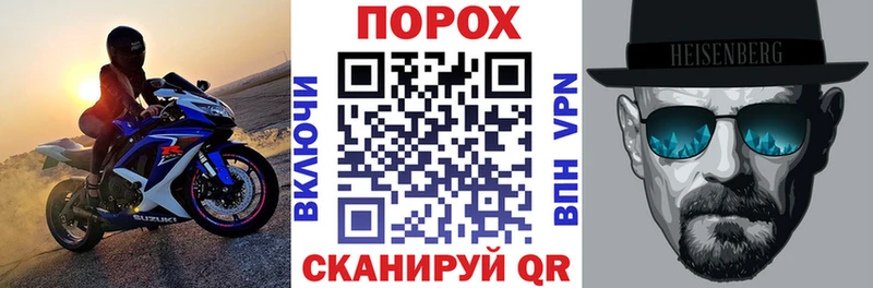 АМФЕТАМИН 97%  Нестеровская 