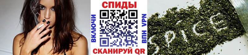 Бутират 99%  нарко площадка клад  KRAKEN ONION  Нестеровская  как найти закладки 