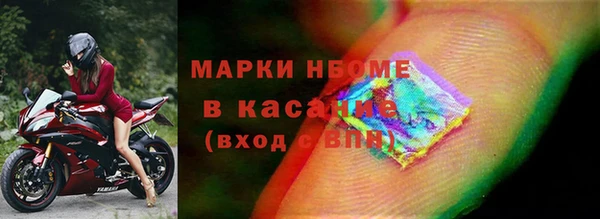 ешки Мегион