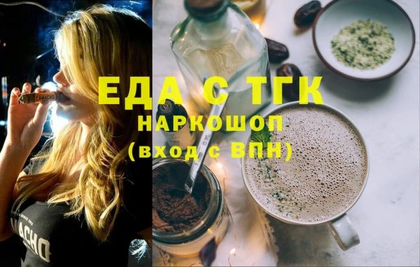ешки Мегион