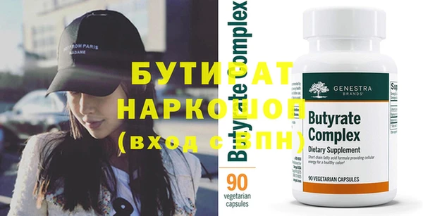 скорость mdpv Медвежьегорск