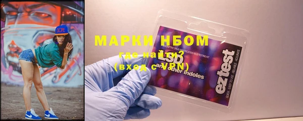 скорость mdpv Медвежьегорск