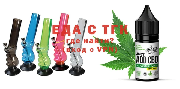ешки Мегион