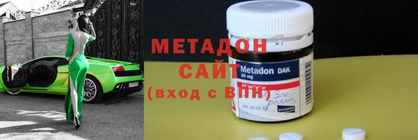 скорость mdpv Медвежьегорск