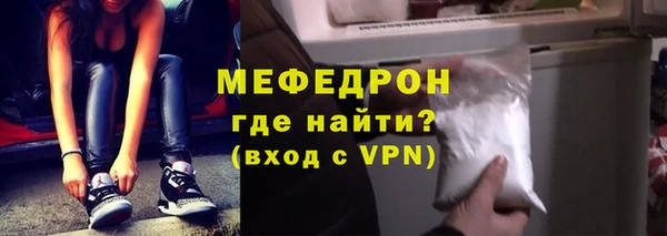 скорость mdpv Медвежьегорск