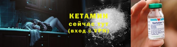 ешки Мегион