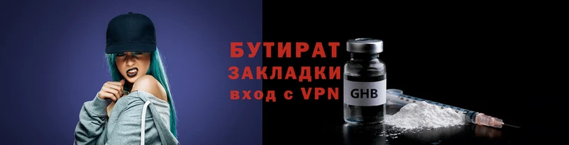 ешки Мегион