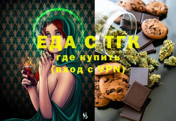 ешки Мегион