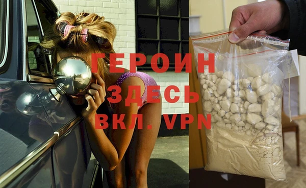 скорость mdpv Медвежьегорск