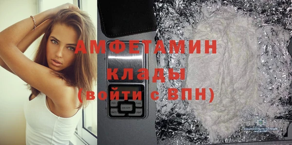 ешки Мегион