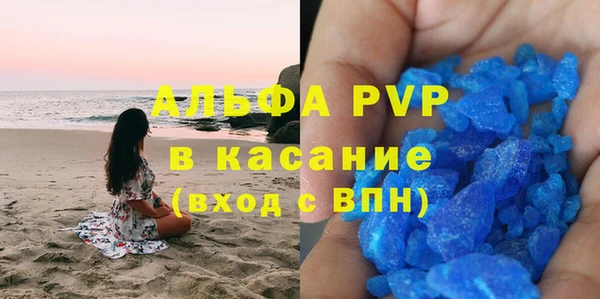 ешки Мегион