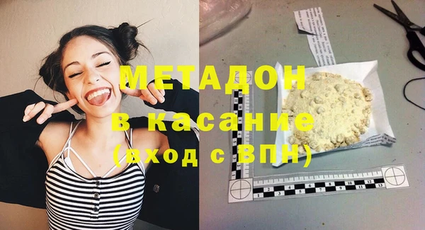 ешки Мегион