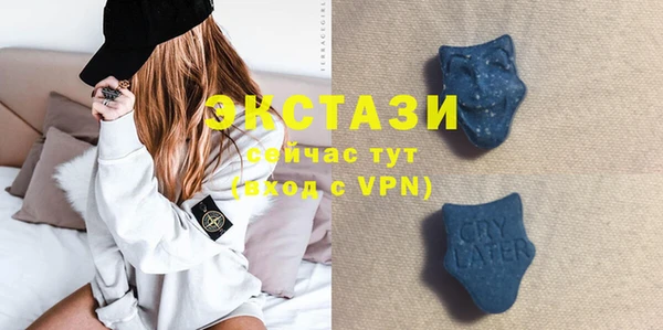 ешки Мегион