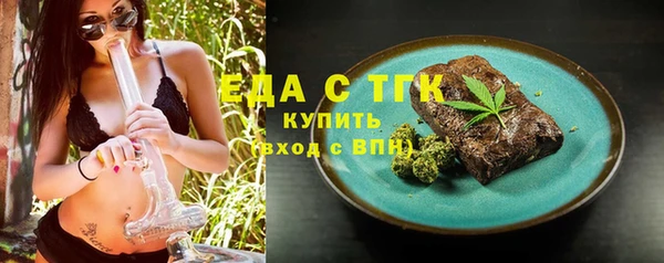 ешки Мегион