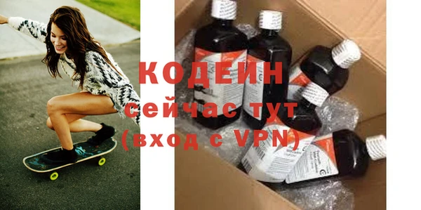 ешки Мегион