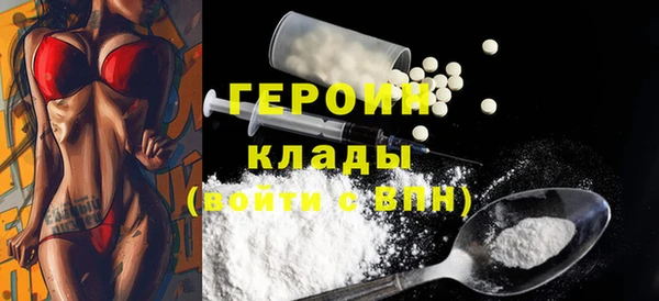 скорость mdpv Медвежьегорск
