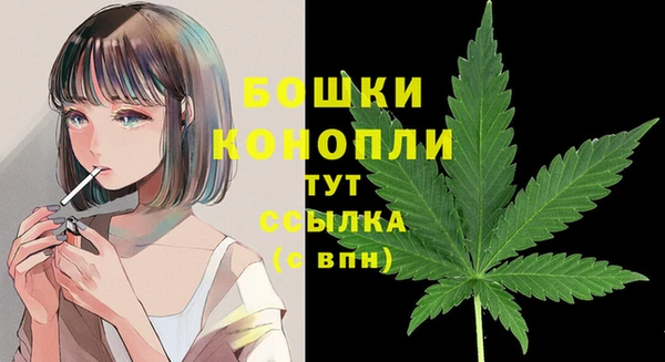 наркотики Медногорск