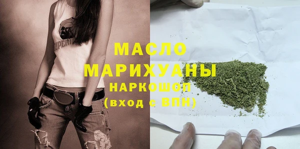 ешки Мегион