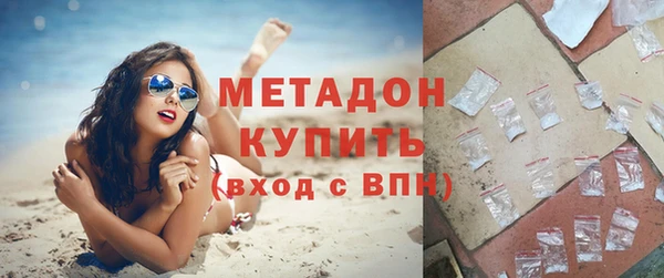 ешки Мегион