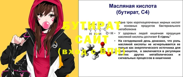 ешки Мегион