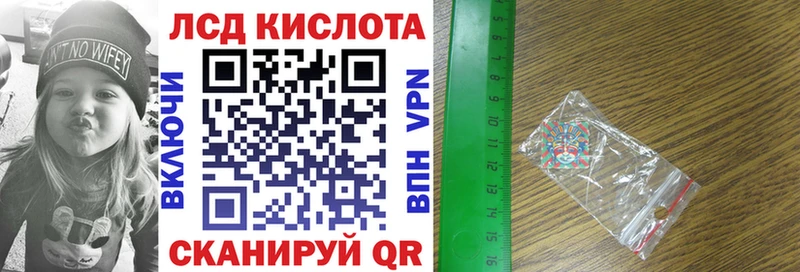 Марки N-bome 1500мкг  продажа наркотиков  блэк спрут ссылки  Нестеровская 