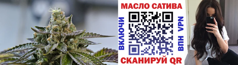Дистиллят ТГК Wax  Нестеровская 