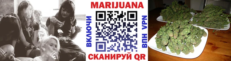 купить   Нестеровская  KRAKEN как зайти  Бошки Шишки VHQ 